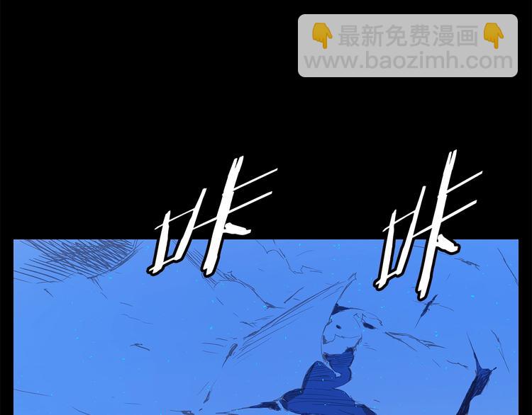 第74话 宿命之子72