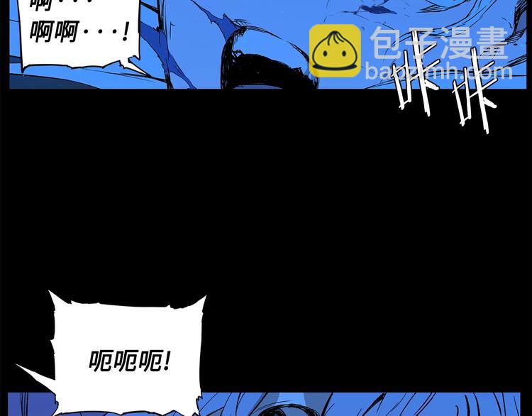 第74话 宿命之子74