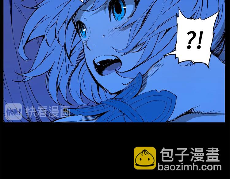 第74话 宿命之子75