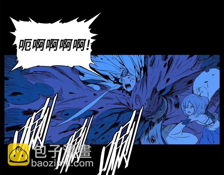 第74话 宿命之子76