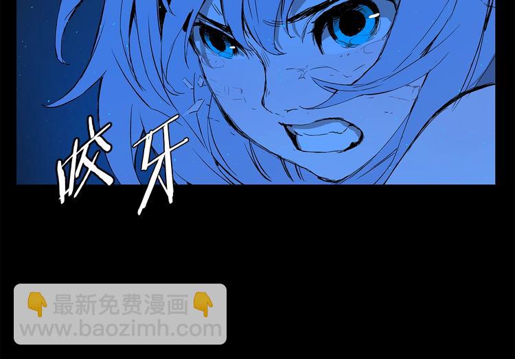 第74话 宿命之子83