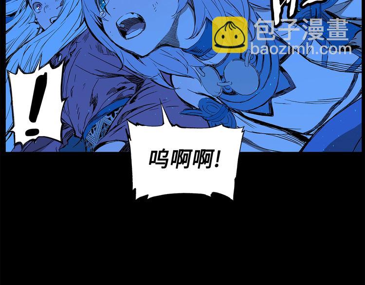 第74话 宿命之子85