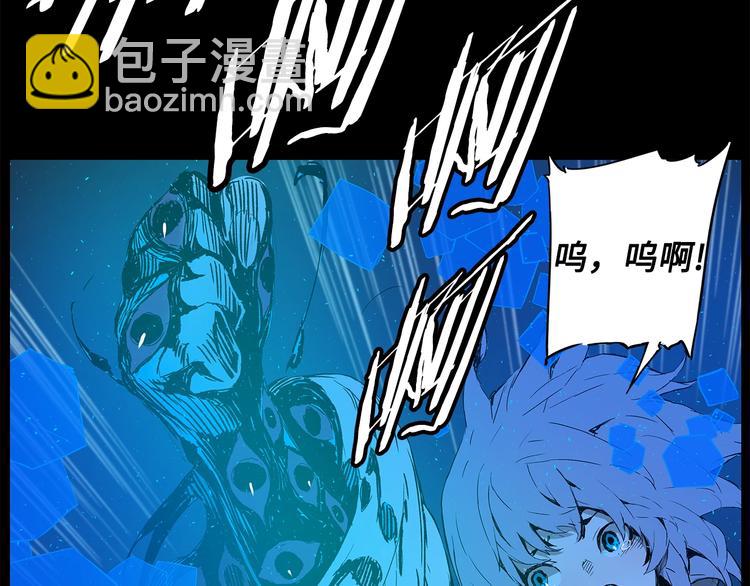 第74话 宿命之子95