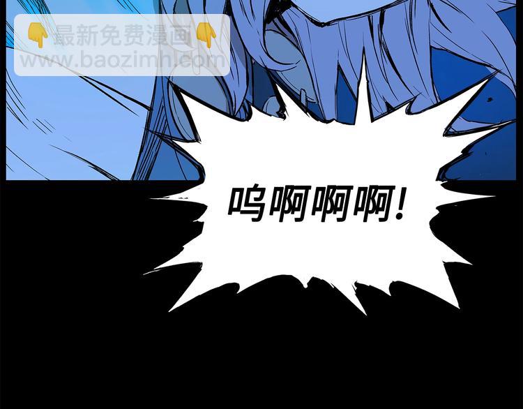 第74话 宿命之子99
