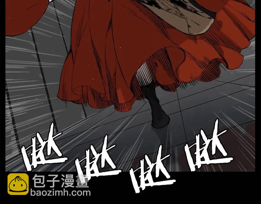 第76话 争夺魔功106