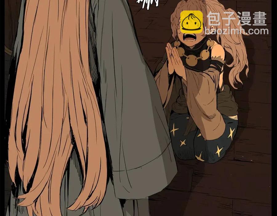 第76话 争夺魔功127