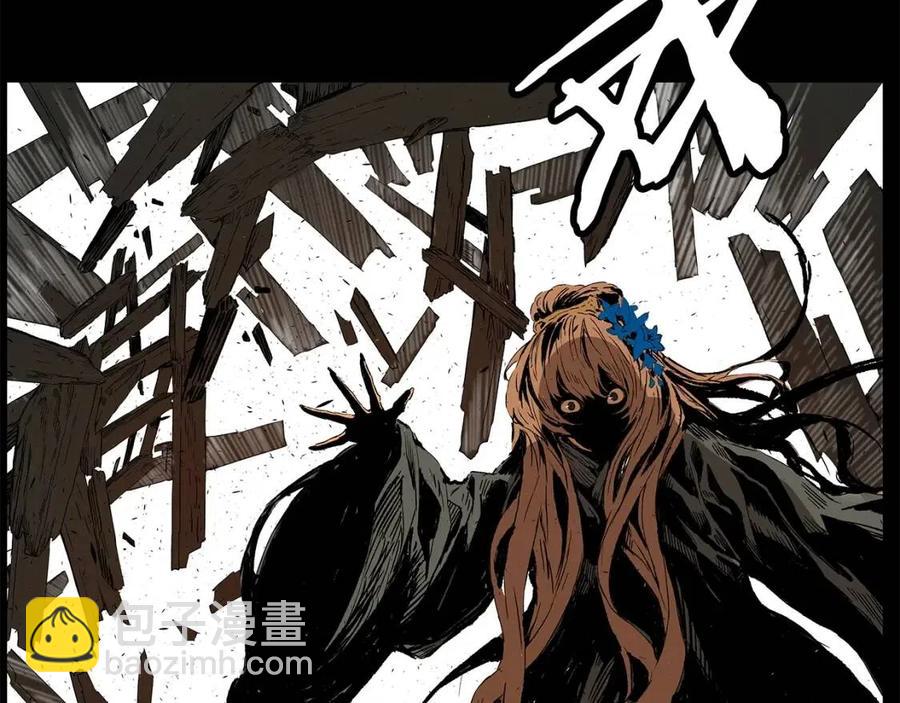 第76话 争夺魔功138