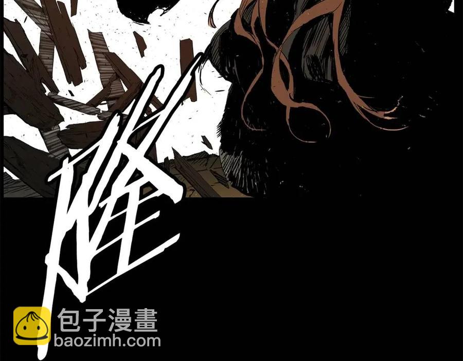 第76话 争夺魔功139