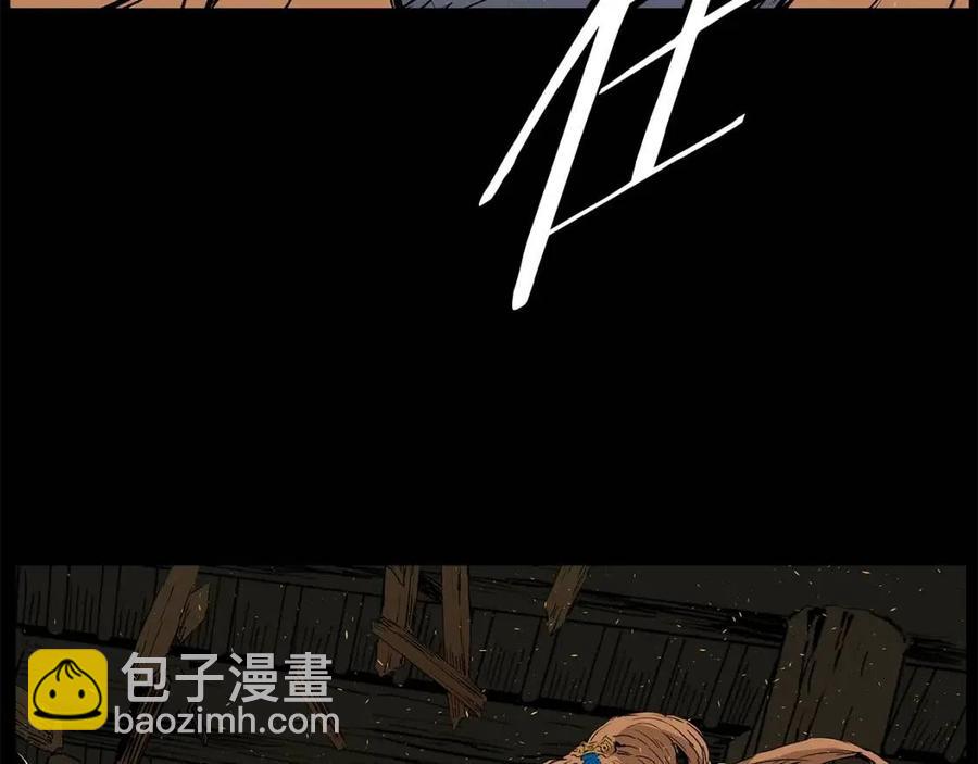第76话 争夺魔功146