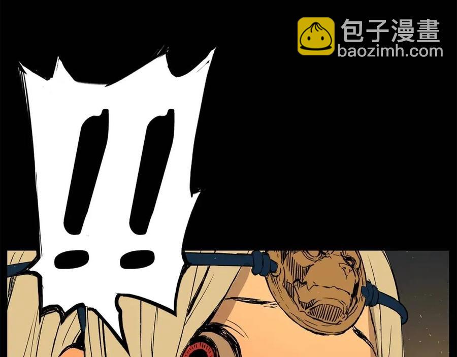 第76话 争夺魔功149