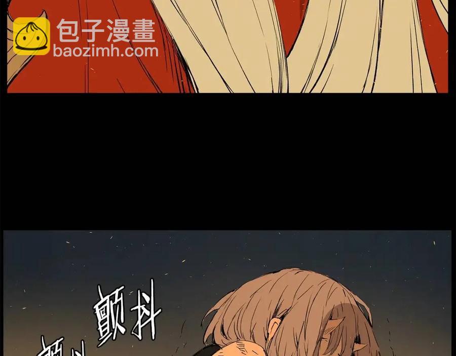 第76话 争夺魔功151