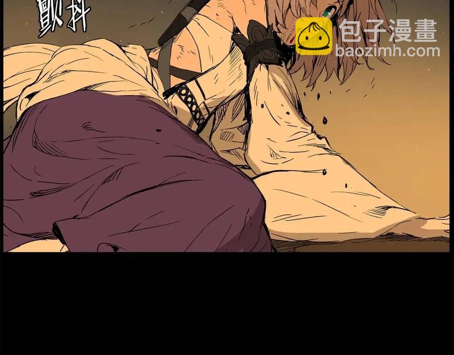 第76话 争夺魔功152