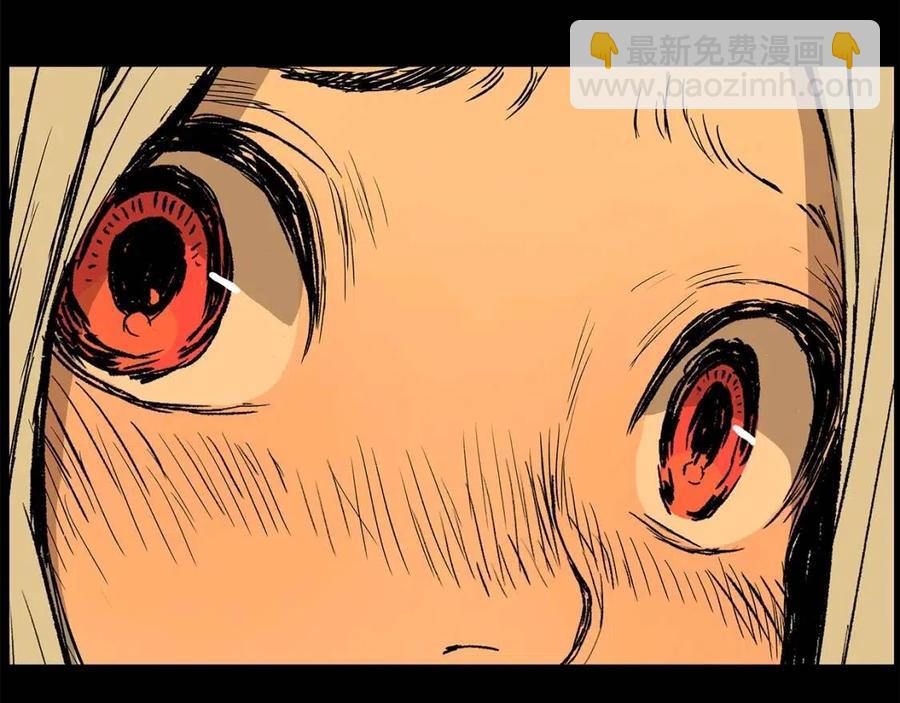 第76话 争夺魔功153