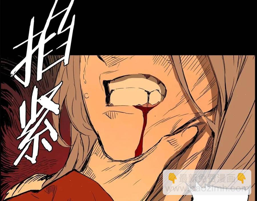 第76话 争夺魔功160