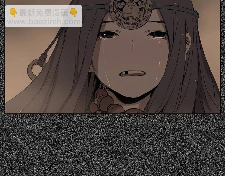 第76话 争夺魔功36