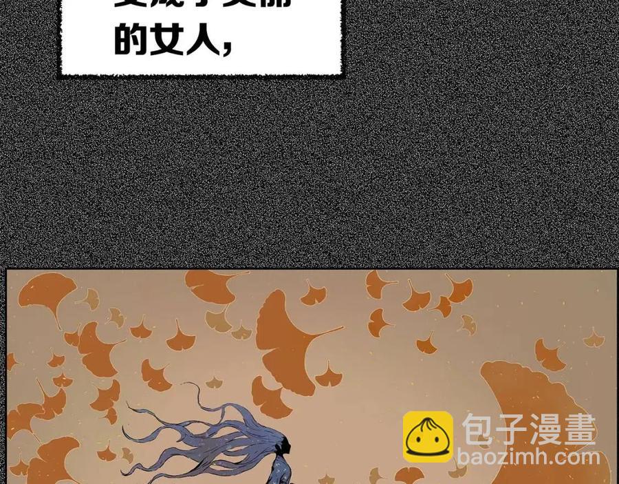 第76话 争夺魔功40