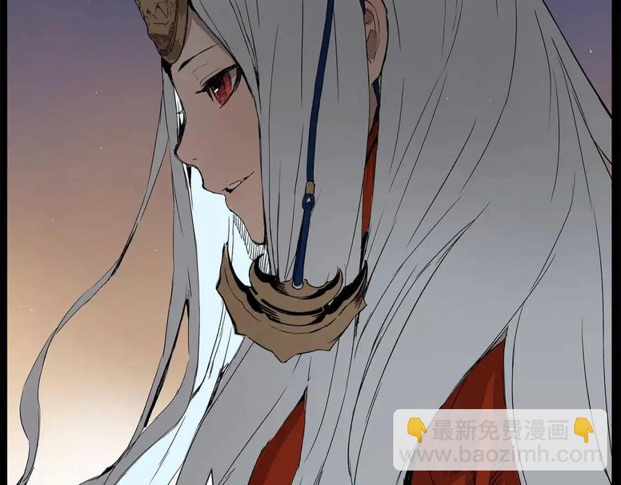 第76话 争夺魔功63