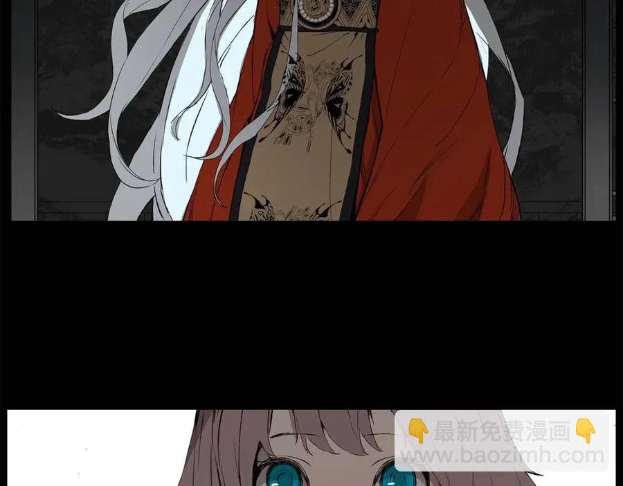 第76话 争夺魔功66