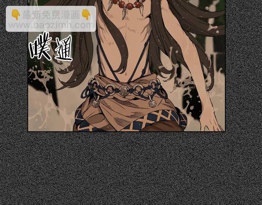 第76话 争夺魔功7