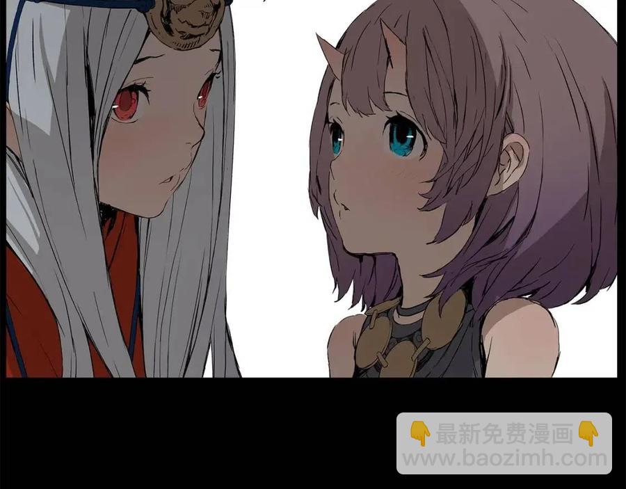 第76话 争夺魔功72