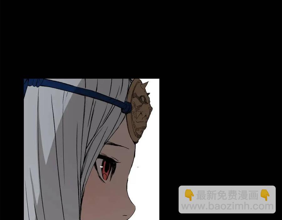 第76话 争夺魔功74