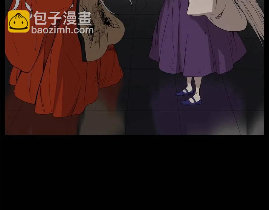 第76话 争夺魔功81