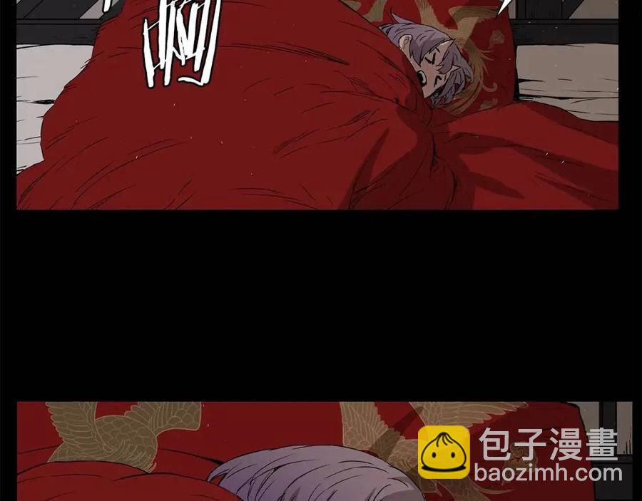 第76话 争夺魔功95