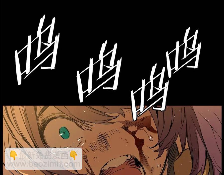 第77话 包庇101