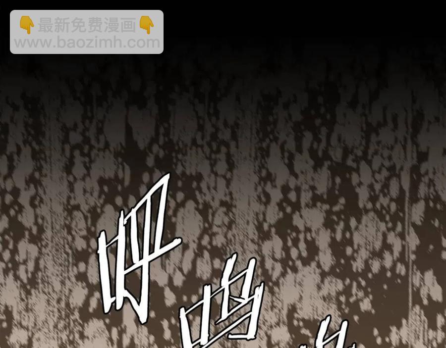 第77话 包庇103