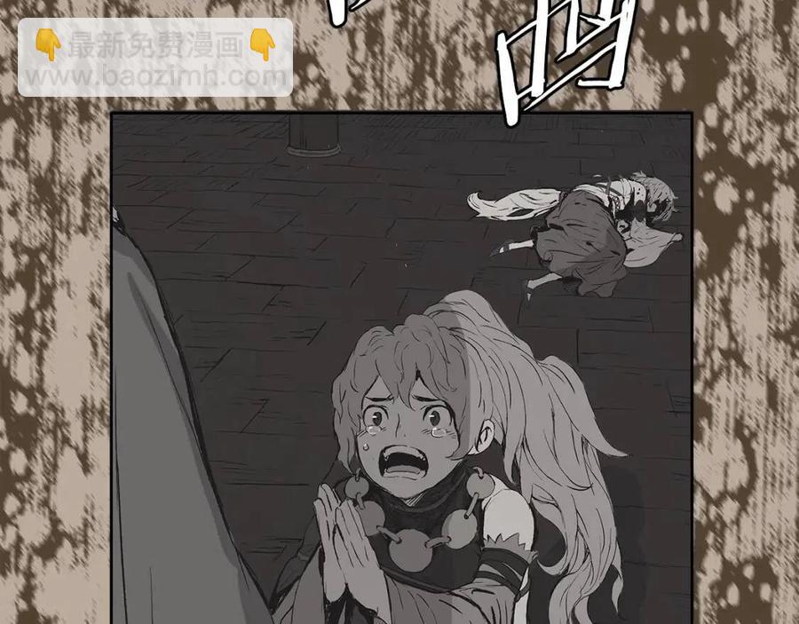 第77话 包庇108