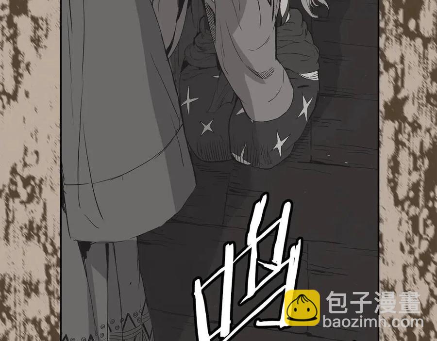 第77话 包庇109