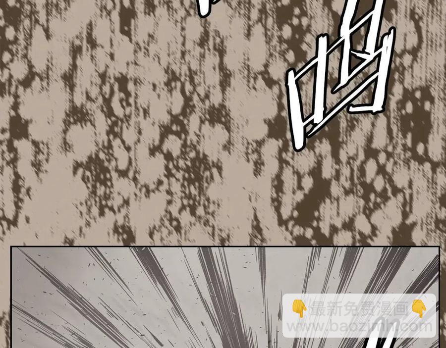 第77话 包庇111