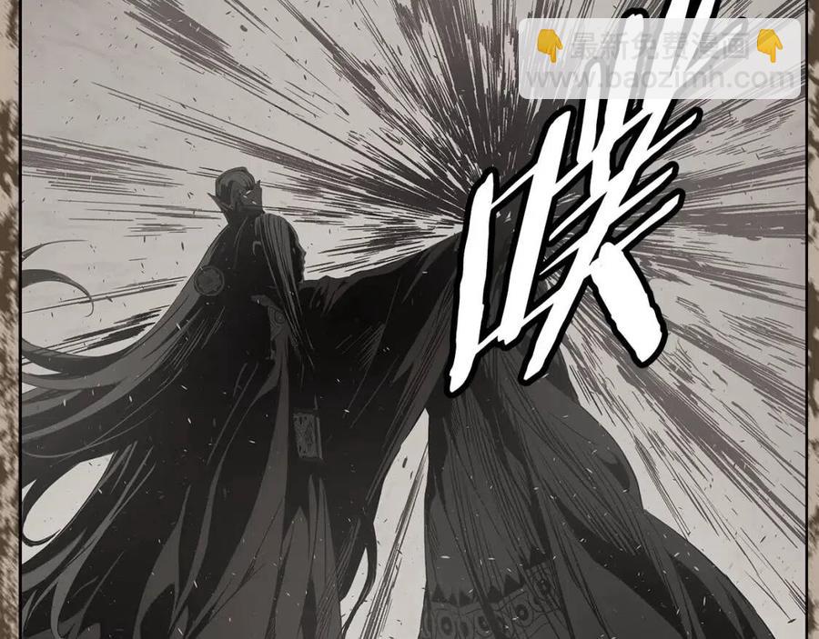 第77话 包庇112