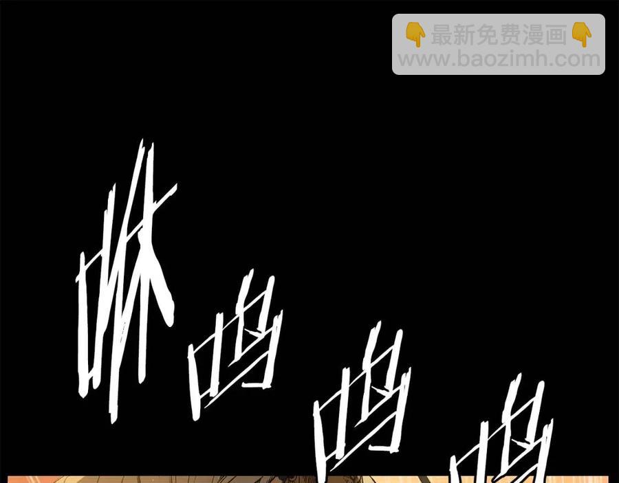 第77话 包庇127