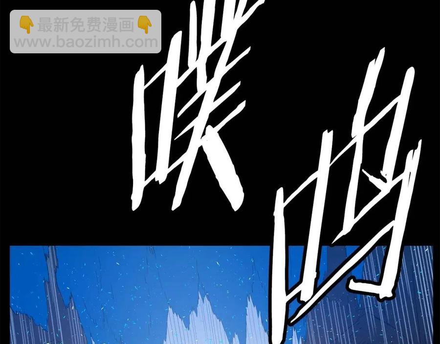 第77话 包庇130