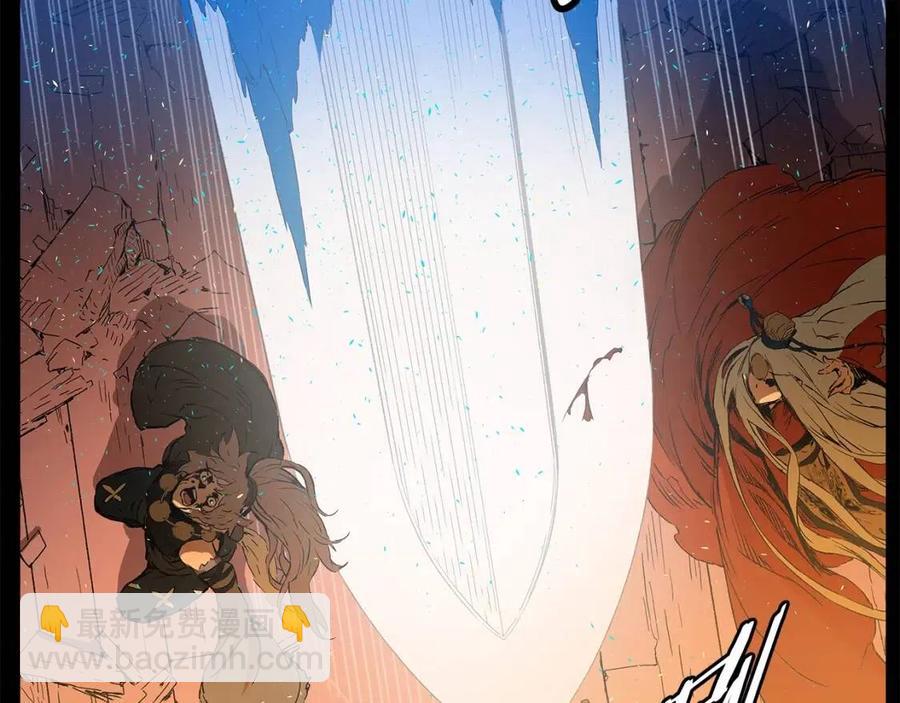 第77话 包庇131
