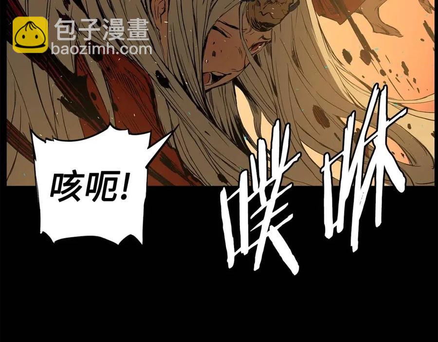 第77话 包庇133