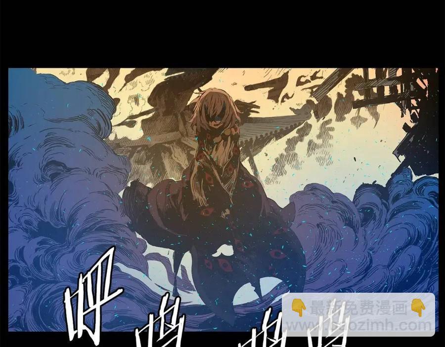 第77话 包庇134