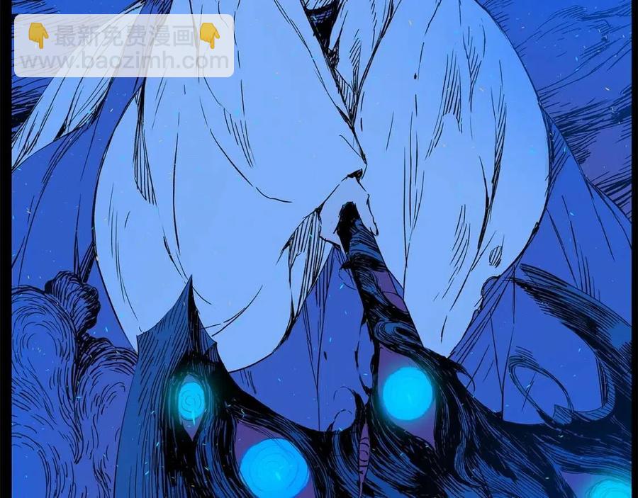 第77话 包庇137