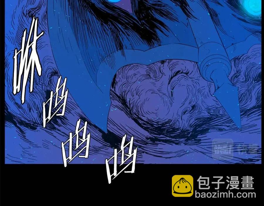 第77话 包庇138