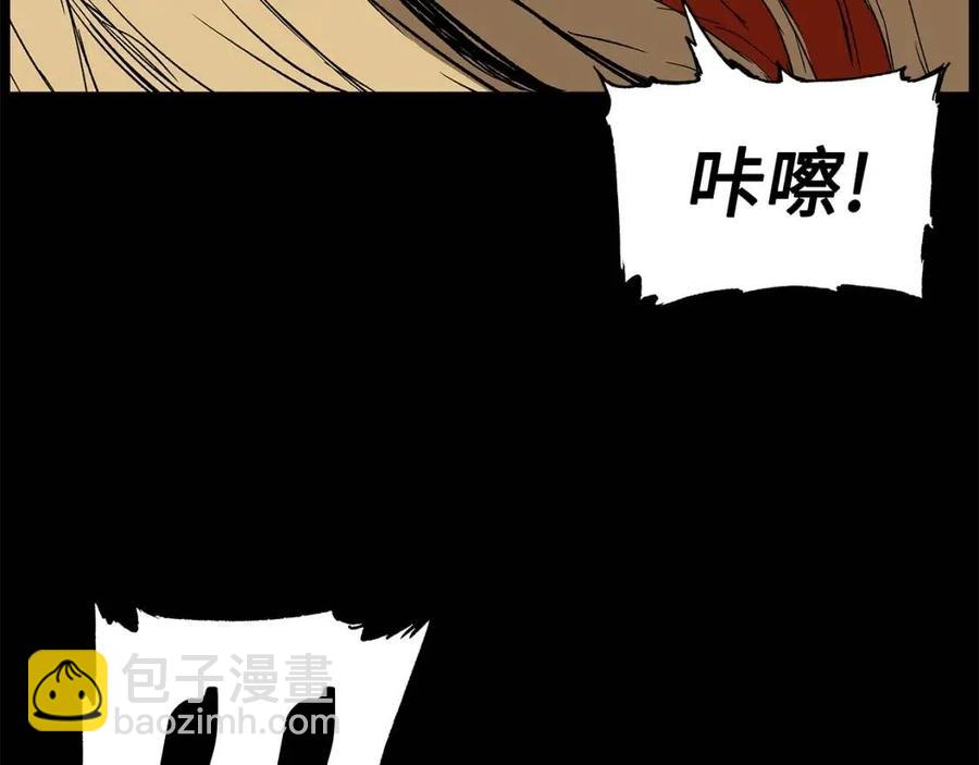 第77话 包庇14