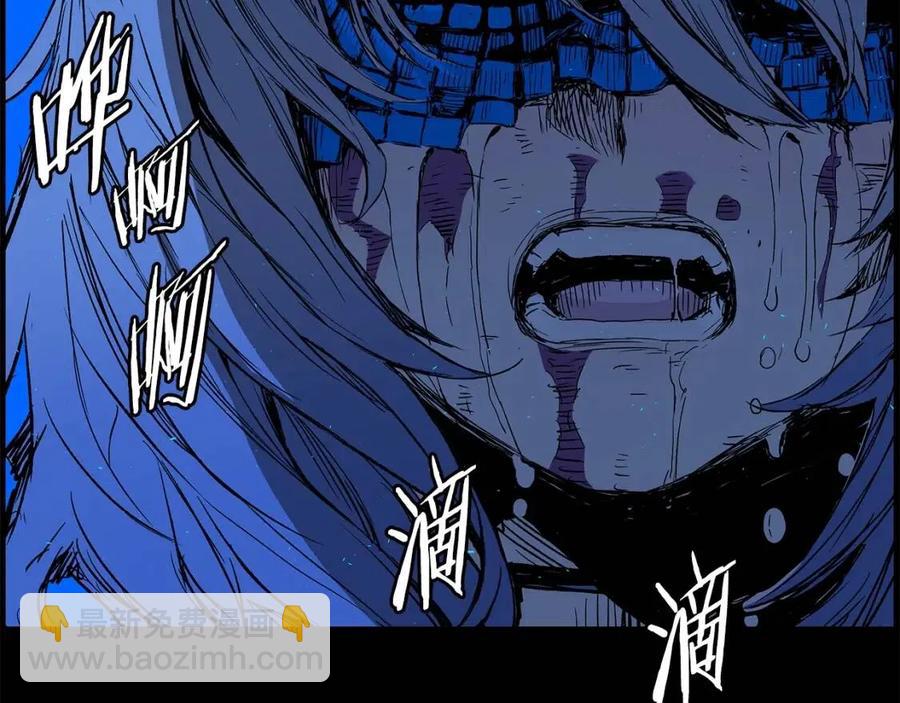 第77话 包庇142