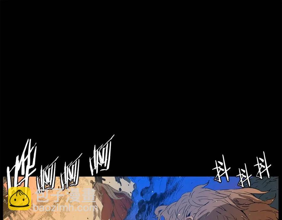 第77话 包庇147