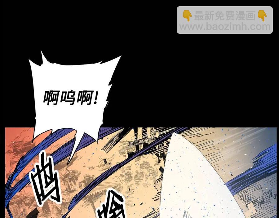 第77话 包庇149