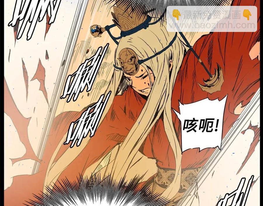 第77话 包庇153