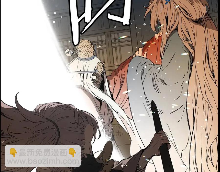 第77话 包庇18