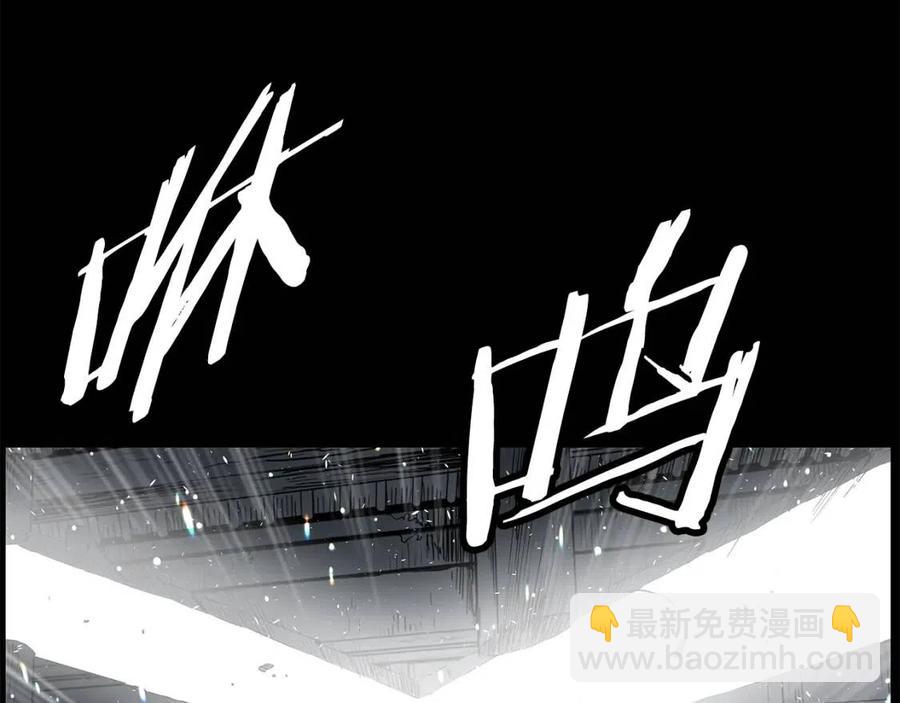 第77话 包庇23