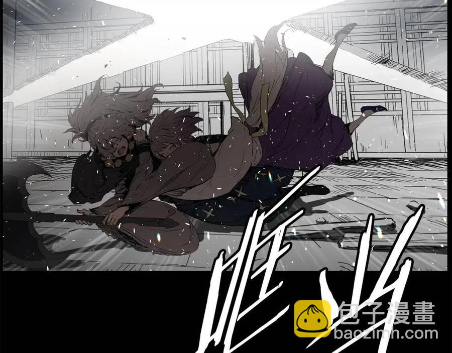 第77话 包庇24