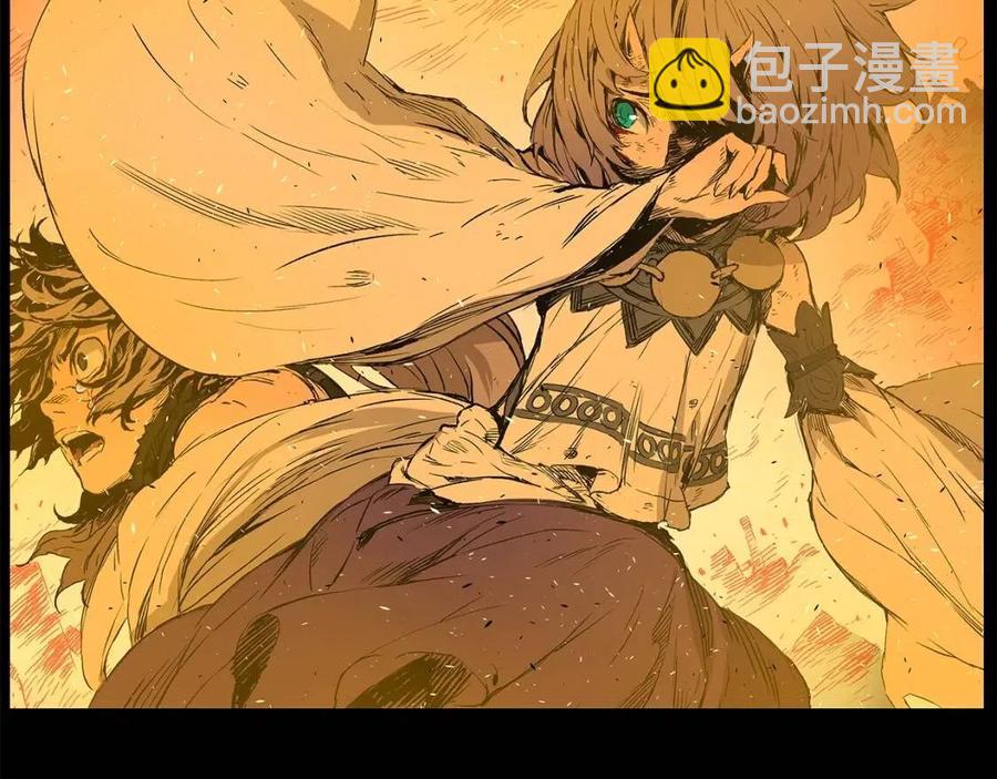 第77话 包庇34