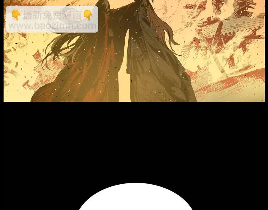 第77话 包庇36